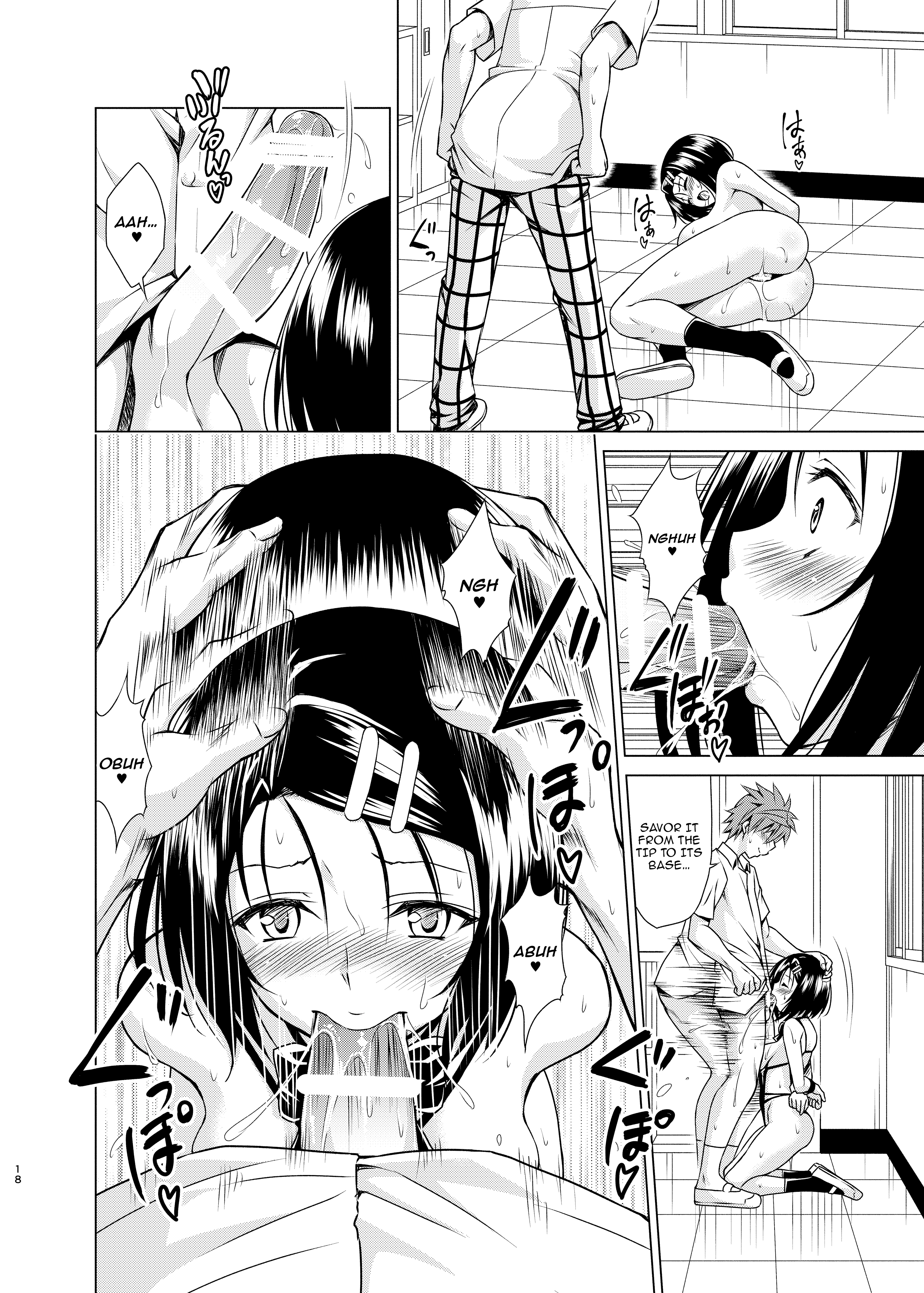 Hentai Manga Comic-Aim For It! Paradise Plan RX Vol.4-Read-17